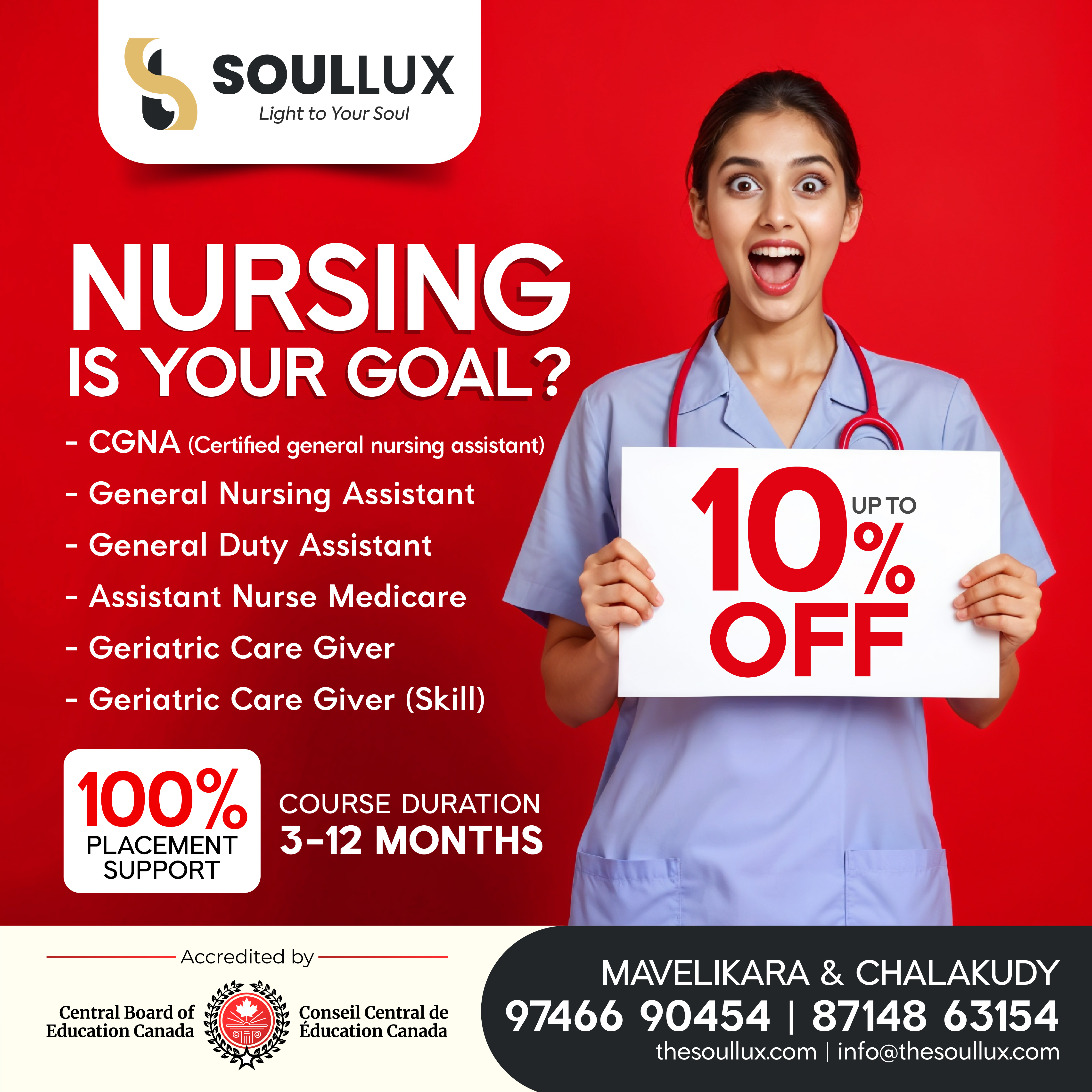 Accredited Poster-30