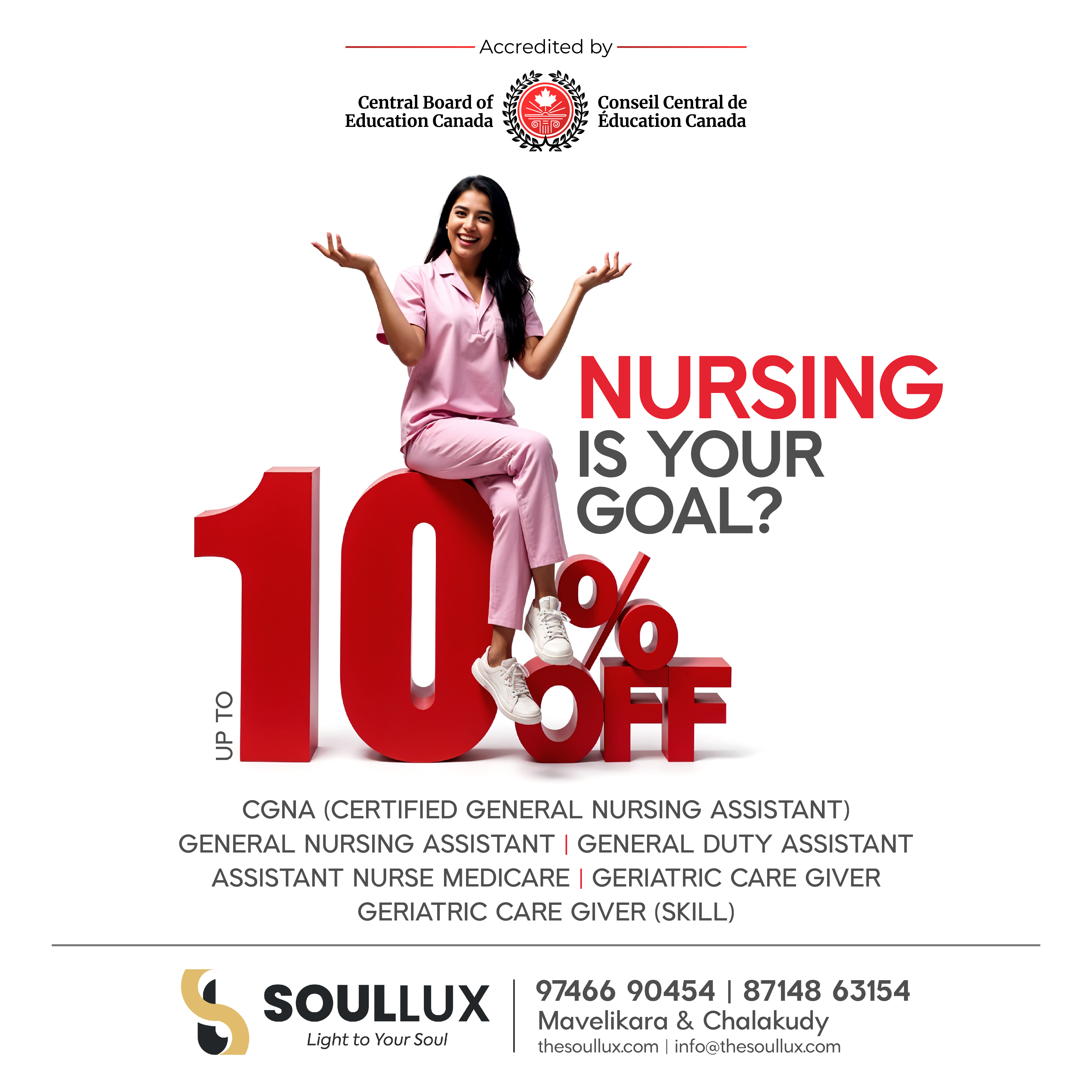 Accredited Poster-31